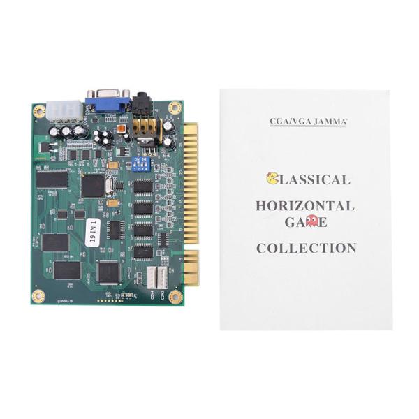 Quality 19 IN 1 ICADE Classic Horizontal Jamma Board for sale