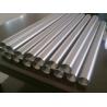 Buy cheap 12m 7075 Aluminum Alloy Tubes GB/T3190 from wholesalers