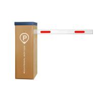 Buy cheap Schools / Apartments Road Barrier Gate Security Boom Barrier For Vehicle product