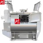 Non Gravity Double Shaft Paddle Mixer Ss304 Powder Mixing Equipment Bulk Solids
