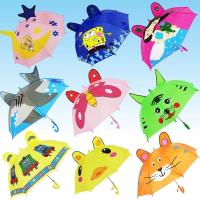 Buy cheap Personalized Boys Girls Children Umbrella 3D Animal Pattern Carton Cute Animal product