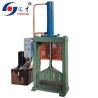 Buy cheap 680 mm Knife Stroke Rubber Bale Cutters Hydraulic Press Competitive Single Stirp from wholesalers