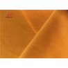 Buy cheap Eco-friendly Warp knit 4 way stretch polyester spandex fabric for sexy tight underwear from wholesalers