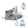 Buy cheap Beierde Mineral Water Packing Machine Flexible Normal Pressure Filling from wholesalers