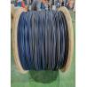 Buy cheap Long Distance Communication Outdoor Aerial Steel Wire Strengthen GYXTY 1km Armoured Fiber Optic Cable Thin from wholesalers
