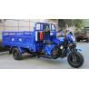 Buy cheap Front Drum Rear Drum Brake System High Horsepower Motor Tricycle for Cargo Delivery from wholesalers