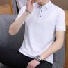 Buy cheap Active Stretch Dry Fit Horse Riding Tops Ribbed Lapel Men's Polo Shirt from wholesalers