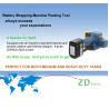 Buy cheap 220V Rechargeable Battery Powered Banding Tool Tape 0.5mm Pallet Banding Equipment from wholesalers