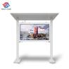 Buy cheap Anti Vandalism Outdoor KioskHorizontal With Canopy High Brightness LCD from wholesalers