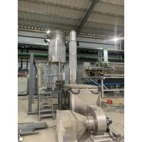 Buy cheap 100KG/H Rotary Spin Flash Dryer Evaporation Rotary Flash Dryer product