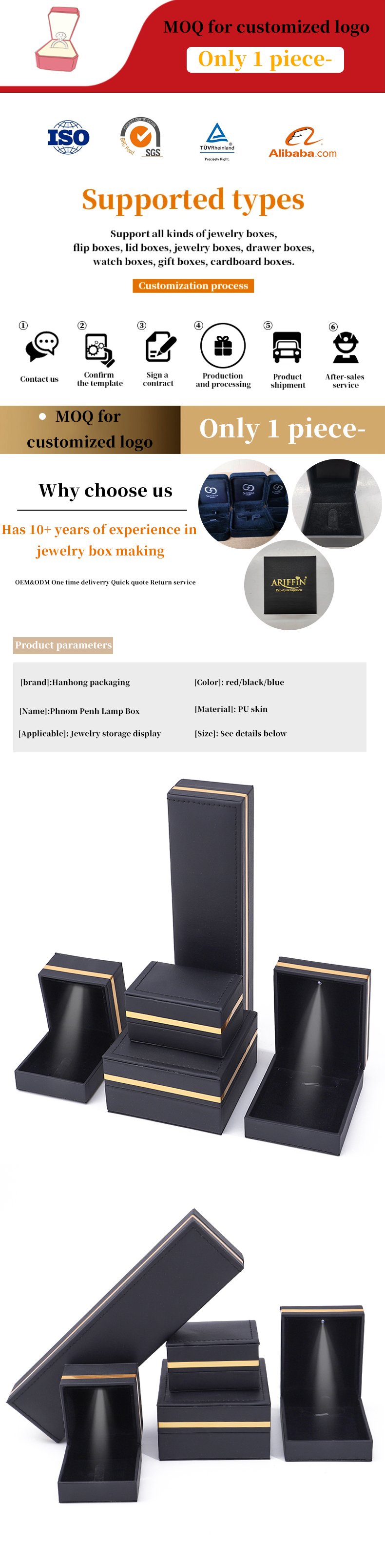 Black Jewelry Box LED Light for Bracelet Deluxe with Customized Size and Newest Style