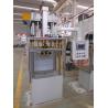 Buy cheap 2Ton Electric Servo Press CE ISO9001 0-80mm/S 750mm Operation Height from wholesalers