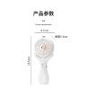 Buy cheap 500mAh Battery 2-hour Charge Three Wind Speeds 148g Lightweight Halterneck Desktop Handheld 3 In 1 Nano Spray Fan from wholesalers