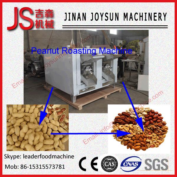 Buy cheap Stainless Steel Coal Fired Drum Peanut Roaster 30 - 40 minutes / batch from wholesalers