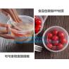 Buy cheap Cheap Food grade salad plastic bowl disposable plastic salad bowl,Eco-friendly white PP plastic round food container noo from wholesalers