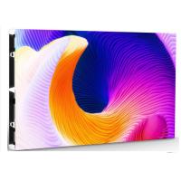 Buy cheap UT-C Series COB Indoor LED Video Wall for Energy Saving and Environmental product