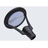 Buy cheap Outdoor Smart Led Garden Light courtyard Lamp 30w 40w 50w 60w 80w 100w Landscape Road Light from wholesalers