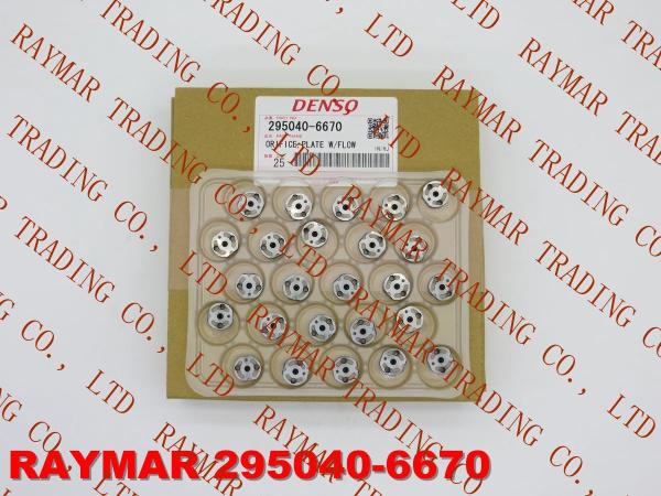 Buy cheap DENSO Genuine common rail injector orifice plate 295040-6680 for 095000-5471, 095000-8901, 295900-0660, 295900-0640 from wholesalers