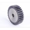 Buy cheap 14x8x5m Standard And Special Steel Spur Gear ISO 9001 2000 Certificate from wholesalers