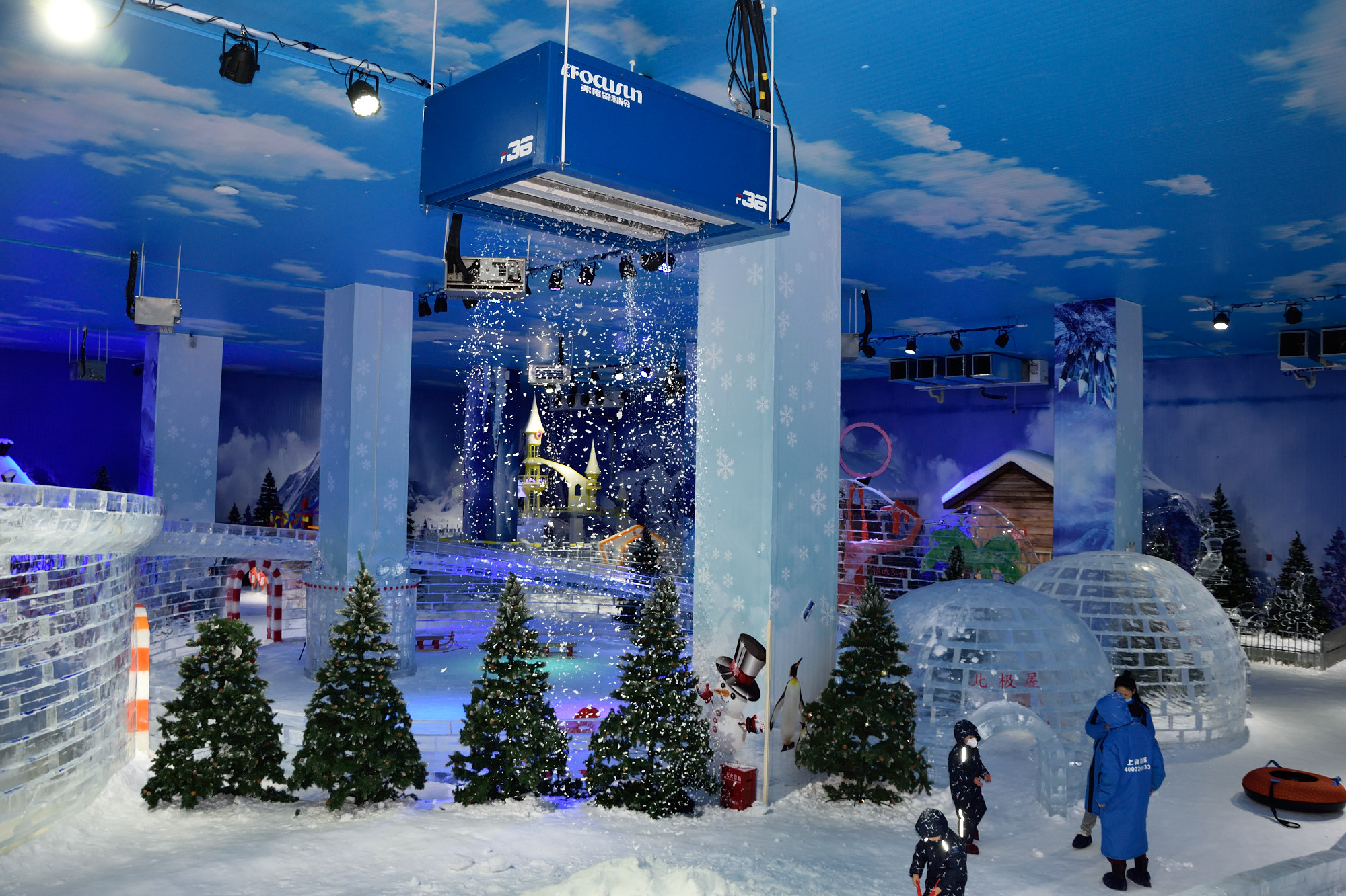 Ice Shape Snowflakes Ice Maker 300kg to 60tons with Siemens PCL Program Control System