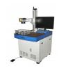 Buy cheap 20w 30w fiber mini pen laser making machine for PCB, metal, logo marking mini fiber laser marking machine from wholesalers