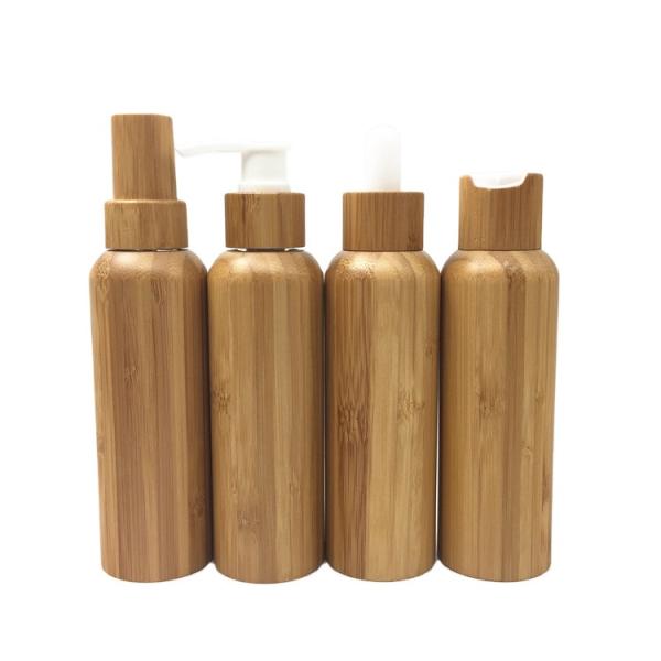 Buy cheap 120ml 30g Empty Makeup Containers PET Refillable Airless Pump Bottles 250cc from wholesalers