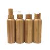 Buy cheap 120ml 30g Empty Makeup Containers PET Refillable Airless Pump Bottles 250cc from wholesalers