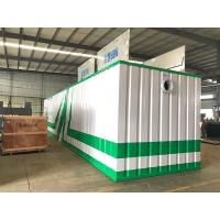 Buy cheap Submerged Underground Mbr Aluminum Industrial Wastewater Camp Sewage River Water product
