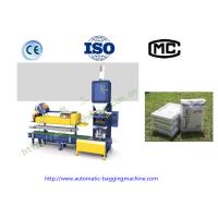 Buy cheap DCS-25 open mouth powder bag packaging 5-50 kg filling machine supplier product