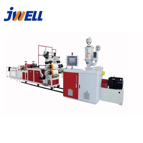 Buy cheap Composite Sheet Single Screw Extruder Production Line PE Material from wholesalers