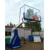 Buy cheap Heavy Duty Basketball Hoop Stand 2.4*1.2*0.45*0.38M Size For High Grade Competitions from wholesalers