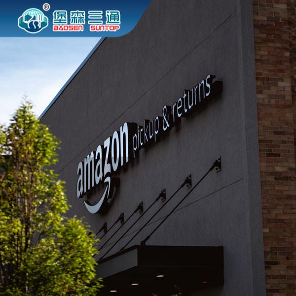 Buy cheap Baosen Suntop International Dropshipping Business From China To USA from wholesalers