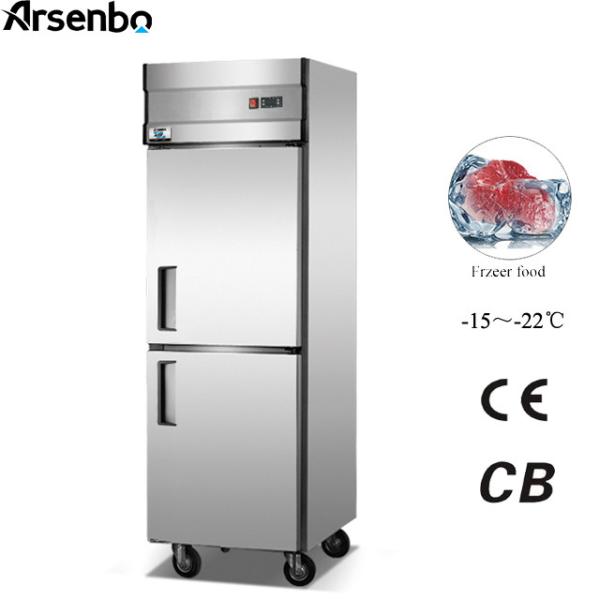Buy cheap ISO Restaurant Kitchen Fridge Freezer Refrigerator Corrosion Resistant from wholesalers