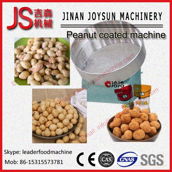 Buy cheap Peanut Sugar Coating Processing Machine For Nuts , Dried Fruits from wholesalers