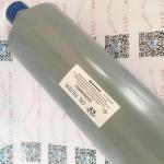 carrier PP23BZ103005 parts