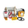 Buy cheap 100kg Marine Aluminum Wire Rope Winch 12m/Min Lifting from wholesalers