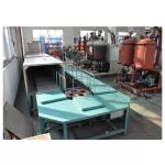 10" Touch Screen 8.5kW Shoe Injection Moulding Machine