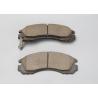 Buy cheap Low Matellic 0.45 Disc Brake Pads Toyota Nissan Mitsubishi Honda Cars from wholesalers