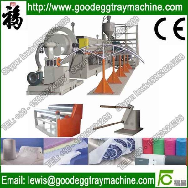 Buy cheap EPE BLOCK MATTRESS EPE Foam Sheet Extrusion Plant(FCFPM-150) from wholesalers