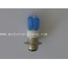 Buy cheap Motorcycle motocross Blue bulbs Bike Blue Red Yellow White from wholesalers
