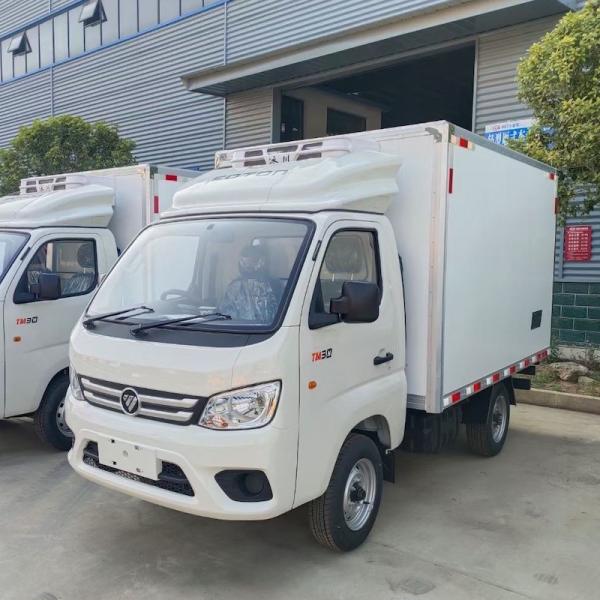 Buy cheap 1-2 Tons Right Hand Drive FOTON Trucks Mini Freezer Box Truck from wholesalers