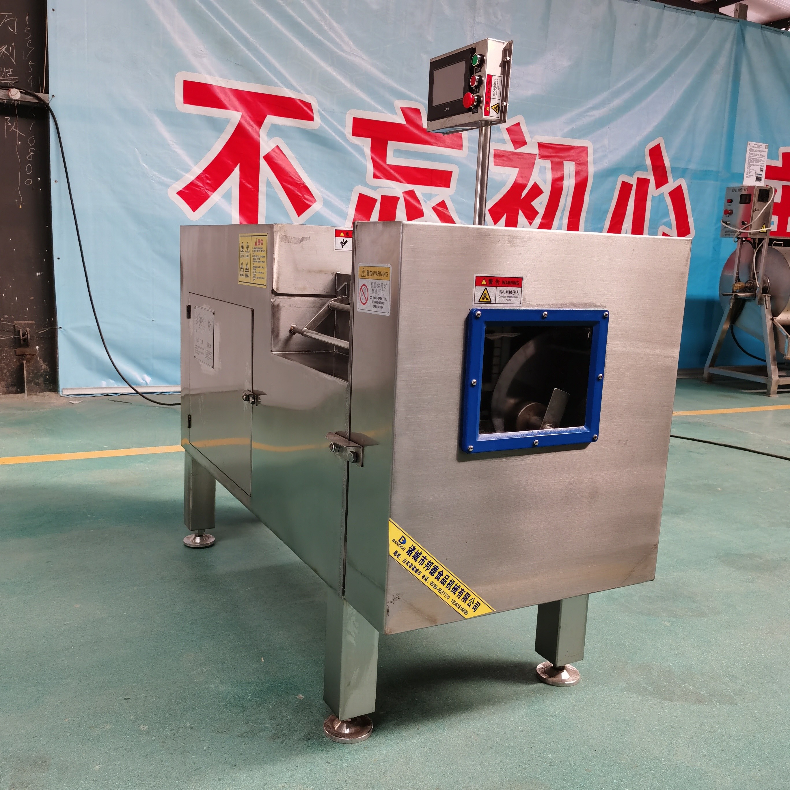Efficient Intelligent Frozen Meat Dicing Machine Can Easily Achieve Accurate Cutting To Improve Efficiency