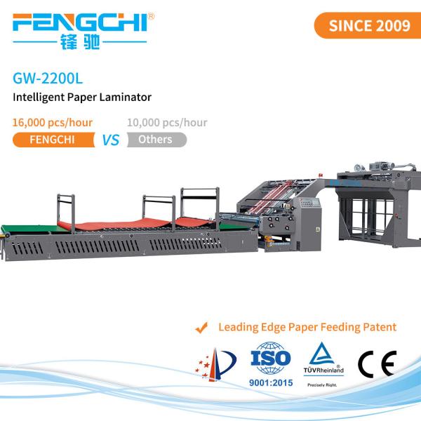 Buy cheap GW-2200L Heavy Duty High Speed Flute Laminator Machine 16000 Sheets/Hour from wholesalers