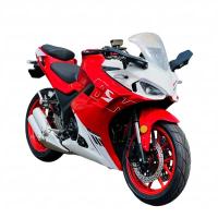 Buy cheap HH-DKRoad racing, motorbike, motorbike racing, product