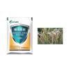 Buy cheap Thifluzamide SC Biological Fungicide Rice Sheath Blight Disease Treatment from wholesalers