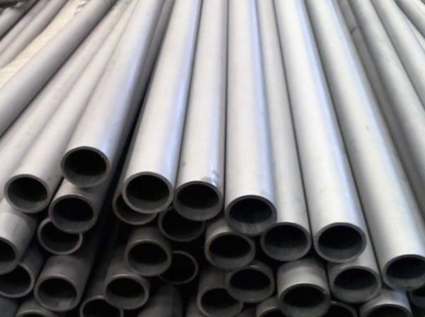 Buy cheap 12M Carbon Boiler Steel Tube Boiler Steel Pipe API BIS Certificate from wholesalers