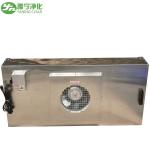 Buy cheap Cleanroom Fan Filter Unit Ffu 220v 50hz 1000m3/H Air Flow from wholesalers