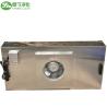 Buy cheap Cleanroom Fan Filter Unit Ffu 220v 50hz 1000m3/H Air Flow from wholesalers