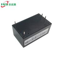 Buy cheap 3.3V 5V 9V 12V 24V Mini AC DC Hilink Power Supply 3W product