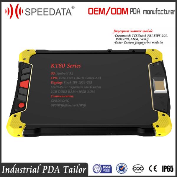 Buy cheap SPEEDATA Biometric Fingerprint Scanner Rugged Tablet PC Waterproof Mobile 8Inch Display from wholesalers